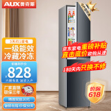 奥克斯（AUX）双门冰箱大容量冷藏冷冻两门电冰箱冷冻冷藏小型家用宿舍出租节能省电低噪 一级能效-170升星河灰 【省电轻音】