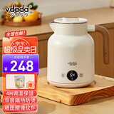 vdada日本vdada烧水壶恒温电热水壶保温开水壶调温电水壶家用热水壶煮水壶1L 1L -VDADA电热水壶-玲兰白