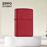 ZIPPO打火机防风煤油之宝哑漆官方原装经典实用生日礼物送男友精选礼物 红色款