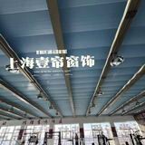 阳光房遮阳顶帘防紫外线电动手动折叠式天棚帘玻璃顶帘电动蜂巢帘 更多面料联系客服 平米