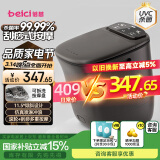 蓓慈(beici)泡脚桶全自动按摩足浴盆洗脚盆电动恒温加热深桶智能送长辈妈妈节假生日礼物M2Pro