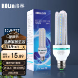 洛林（ROlin）led灯泡节能灯泡 e27大螺口 U型12W白光