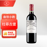 拉菲（LAFITE）凯萨天堂/凯撒古堡干红葡萄酒 750ml 法国波尔多红酒单瓶装