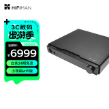 HIFIMAN×高登音频小夜曲WIFI版解码耳放一体机 全平衡A类耳放桌面台式耳机放大器 数字流媒体网播 