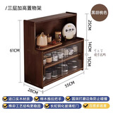 蔓斯菲尔实木防尘水杯架桌面置物架厨房置物架茶具收纳柜客厅杯子咖啡杯柜 【松木+胡桃木清漆】55*28*61cm