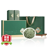 优茗君绿茶信阳毛尖原产毛尖2025新茶嫩芽250g 茶叶礼盒源头直发