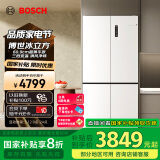 博世（BOSCH）【冰立方】497升十字对开四门超薄微平嵌入式冰箱 国家补贴20%冰箱 净味变温一级能效K1EC49208C