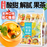 聚修堂多口味水果茶冻干金桔柠檬泡水喝的果茶片养生茶包泡茶花果茶225g