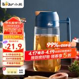 小熊（Bear）油壶厨房 油瓶油罐调料瓶玻璃油瓶酱油瓶自动开合不挂油 600ml 