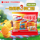好丽友（orion）好友趣90g3连包（泡菜味+牛排+蜂蜜黄油）休闲零食薯片膨化食品