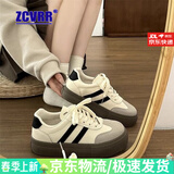 ZCVRR德训板鞋女2025春夏季新款女鞋ins学生百搭厚底休闲鞋防滑运动鞋 米色 36 (230mm)