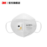 3MKN95耳戴口罩独立包装春夏带呼吸阀防花粉雾霾过敏9551V+1片装