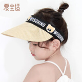 爱宝适婴儿帽子夏款男女童遮阳帽儿童草帽空顶帽宝宝太阳帽米色草帽S677