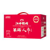 江中猴姑米稀米糊养胃粉猴头菇燕麦片山药食养早餐多口味营养谷物健康代餐 人参米稀12杯