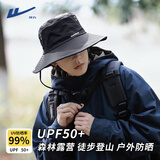 回力防晒遮阳帽子男女夏季户外登山潮流渔夫帽钓鱼防紫外线透气太阳帽 灰色【UPF50+透气清爽】
