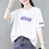 珞妮纯棉短袖t恤女2026夏季新款时尚气质减龄大码宽松遮肚子上衣女装 白色【AT字母 】 XL 建议125-140斤