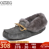 OZZEG澳洲豆豆鞋女冬季加绒保暖翻领棉鞋羊皮毛一体平底防滑雪地孕妇鞋 灰色 37 脚宽请买大一码