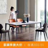 苏格情调岩板岛台餐桌佛山品质家具德利丰依诺岩板现代极简航空铝合金餐桌 德利丰【(哑光/亮光)/鱼肚白】 140*80*74cm