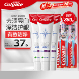 高露洁（Colgate）劲白系列小苏打牙膏牙刷套装（牙膏北美留兰味 120g×3+牙刷×3）