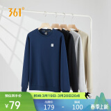 361°卫衣男士春秋季圆领运动休闲服外套长袖套头上衣652334801D-8