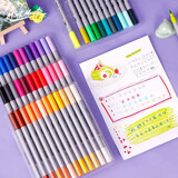 蒙玛特软头水彩笔双头彩色针管笔漫画勾线笔绘画笔48色双头马克笔MMPM0024水彩笔美育