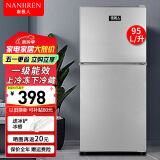 南极人Nanjiren小冰箱迷你小型家用 两用冷藏冷冻宿舍寝室双门办公室出租房用电冰箱一级能效节能省电 95L【冷藏冷冻 一级能效】银色