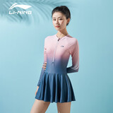 李宁（LI-NING）泳衣女连体长袖裙式泳衣舒适高弹透气撞色温泉度假泳装075蓝红XXL