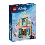 乐高（LEGO）积木拼装迪士尼43265 阿伦黛尔冰雪城堡女孩儿童玩具生日礼物
