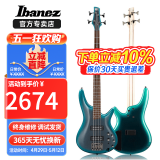 Ibanez依班娜电贝斯SR300系4弦5弦印尼产进口GSR320电贝司 SR300E-CUB天蓝光环渐变