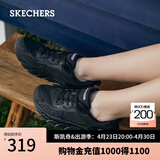 斯凯奇（Skechers）女鞋春季复古休闲跑步鞋缓震厚底增高网面运动鞋117380 全黑色/BBK 37.5