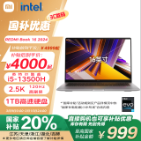 小米笔记本电脑【国家补贴20%】红米REDMI Book 16 2024 13代酷睿i5-13500H轻薄本 办公本(16G 1T )