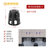 刚强楼顶隔热层屋顶降温岩板架空材料隔热砖防晒屋顶隔热板神器 擎天柱（经典款）