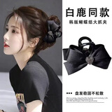 皇家密码高级感水钻爱心蝴蝶结抓夹女后脑勺鲨鱼夹高马尾发卡