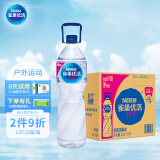 雀巢优活 饮用水 1.5L*12瓶 整箱装  符合欧盟标准 新老包装随机发