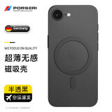 宝仕利适用于iPhone16e手机壳超薄磁吸保护壳苹果16e磨砂雾感磨砂新款防摔壳透明软硬壳套裸机 【半透黑】磁吸充电
