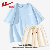回力（Warrior）纯棉短袖t恤华夫格短裤两件套女2025夏季多巴胺休闲宽松运动套装