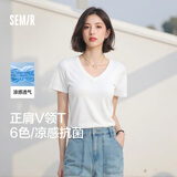 森马（Semir）短袖t恤女凉感抗菌正肩修身2026夏显瘦V领白色打底衫109326100002