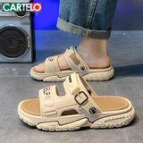 卡帝乐鳄鱼（CARTELO）拖鞋男外穿夏季2025厚底休闲凉拖鞋男透气沙滩鞋 米棕 40-41码
