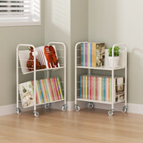 SOFS移动书架带轮落地宝宝儿童绘本架简易铁艺小型矮书柜学生床头书架 【升级钢板】移动窄款2层_有轮子