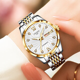 瑞士正品天梭手表女士机械表全自动防水时尚真钻夜光休闲专用女表 间金白面