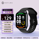嘿喽（Haylou）Smart wactch 2 pro智能手表 成人学生运动手表男女20H超长续航 午夜蓝