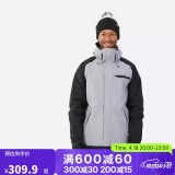 迪卡侬滑雪服男防水保暖防风单板双板室内滑雪夹克XL-5333809