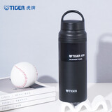虎牌（TIGER）保温杯户外运动暴汗杯便携保温保冷水杯MCZ-S060-KCT-600ml