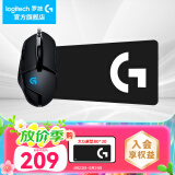 罗技（G）G402游戏鼠标电竞机械竞技有线鼠标追踪FPS吃鸡宏编程大手送男生男友礼物电竞鼠标 G402+大G桌垫