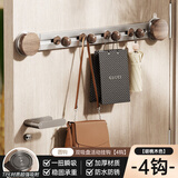 妙馨思吸盘卧室衣服门后挂钩排钩免打孔强力挂衣钩神器不伤门浴室置物架