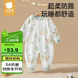 贝肽斯婴儿连体衣新生儿春夏无骨棉质宝宝超萌外出哈衣爬服田园80cm