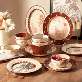 墨色中式餐具碗碟套装家用陶瓷高颜值碗盘复古乔迁新居新婚礼物29件套