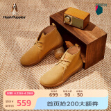 暇步士（Hush Puppies）马丁靴女士英伦加绒休闲保暖短靴B2I41DD1 驼色 40