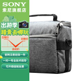 索尼（SONY）索尼微单相机 摄像机适用 2（京仓） D2相机包