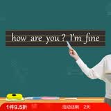飞博士（Flybook）磁性软黑板贴拼音田字格四线三格英语生字格教学用具磁铁磁力墙贴规范练字 四线三格款